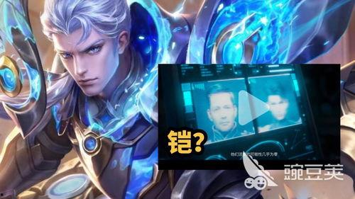 纪元皮肤最新爆料,神秘元素觉醒，视觉盛宴即将开启！